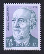 Vladimir Nazor poštanska marka