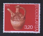 ibrik iz Višnjice poštanska marka