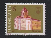 Manastir na poštanskoj marki