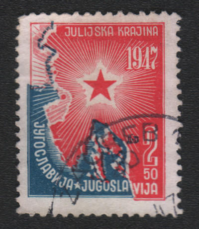 prikaz poštanske markice sa greskom
